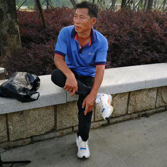 做好自我