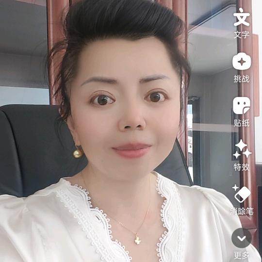 兰州腾达金属雕花板厂(吉祥）