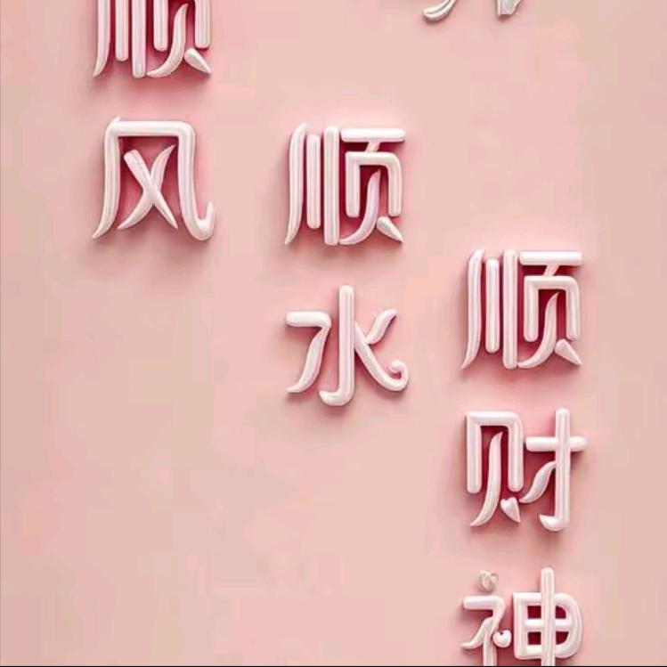 梦千古