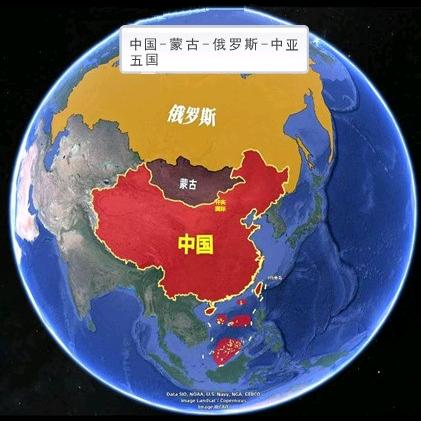 中蒙俄货运代理-仟实国际@石