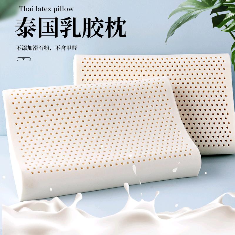 欢美居家纺
