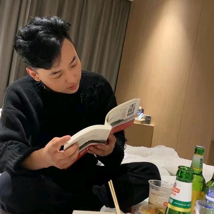 沅。