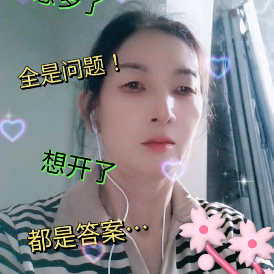 蒋姐