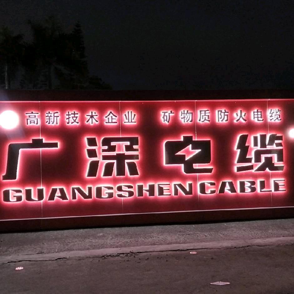 路人僧