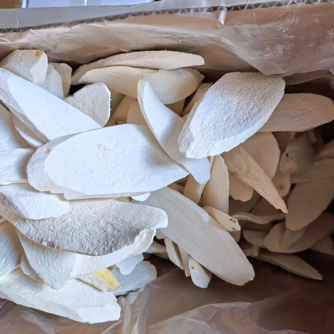 山药，木薯农副产品加工头像