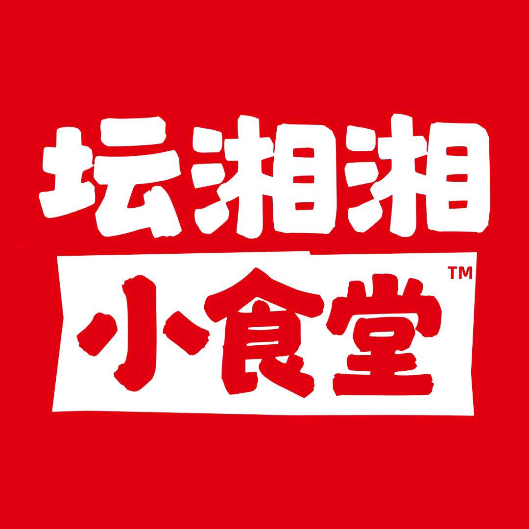 坛湘湘小食堂官方号
