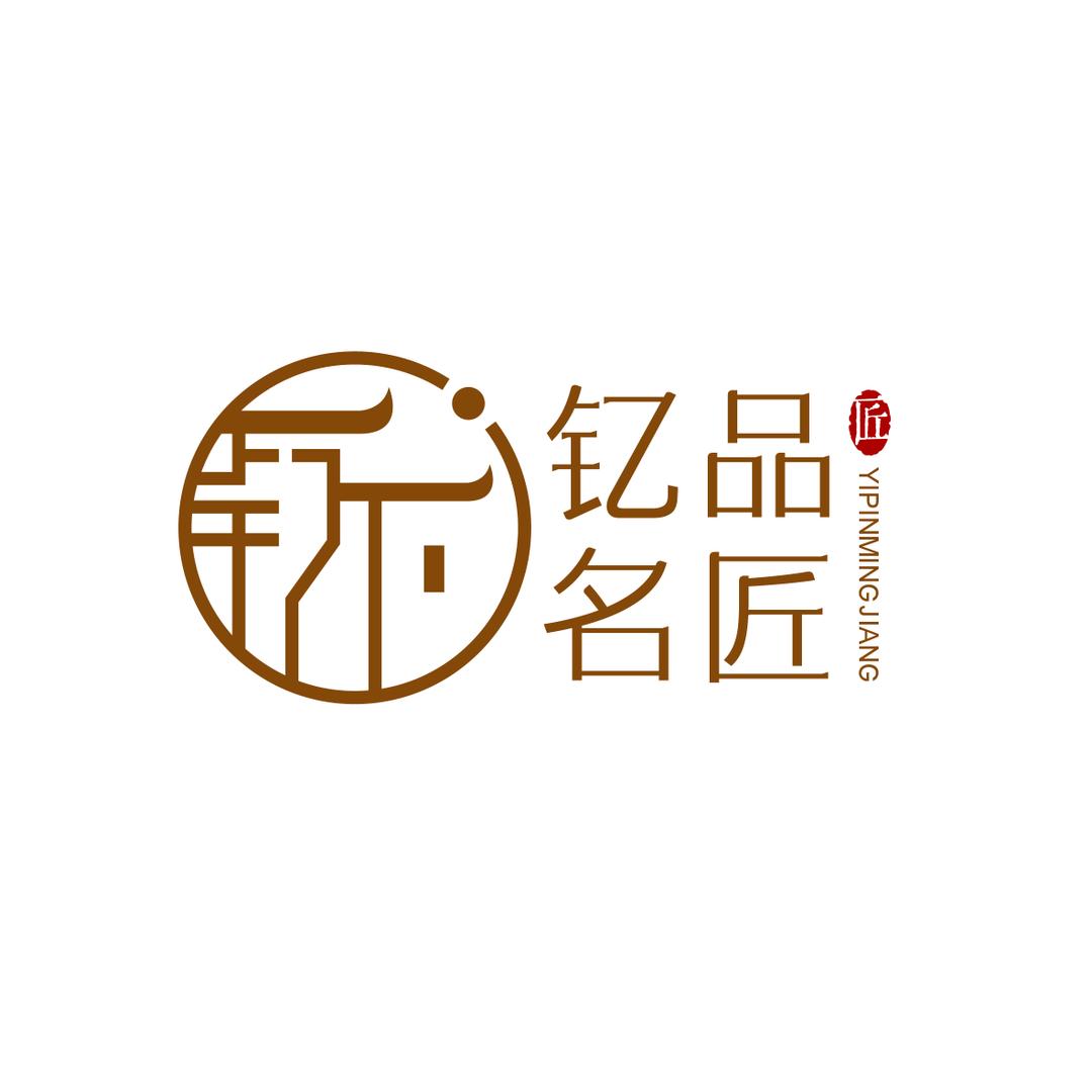 钇品名匠阳光房凉亭