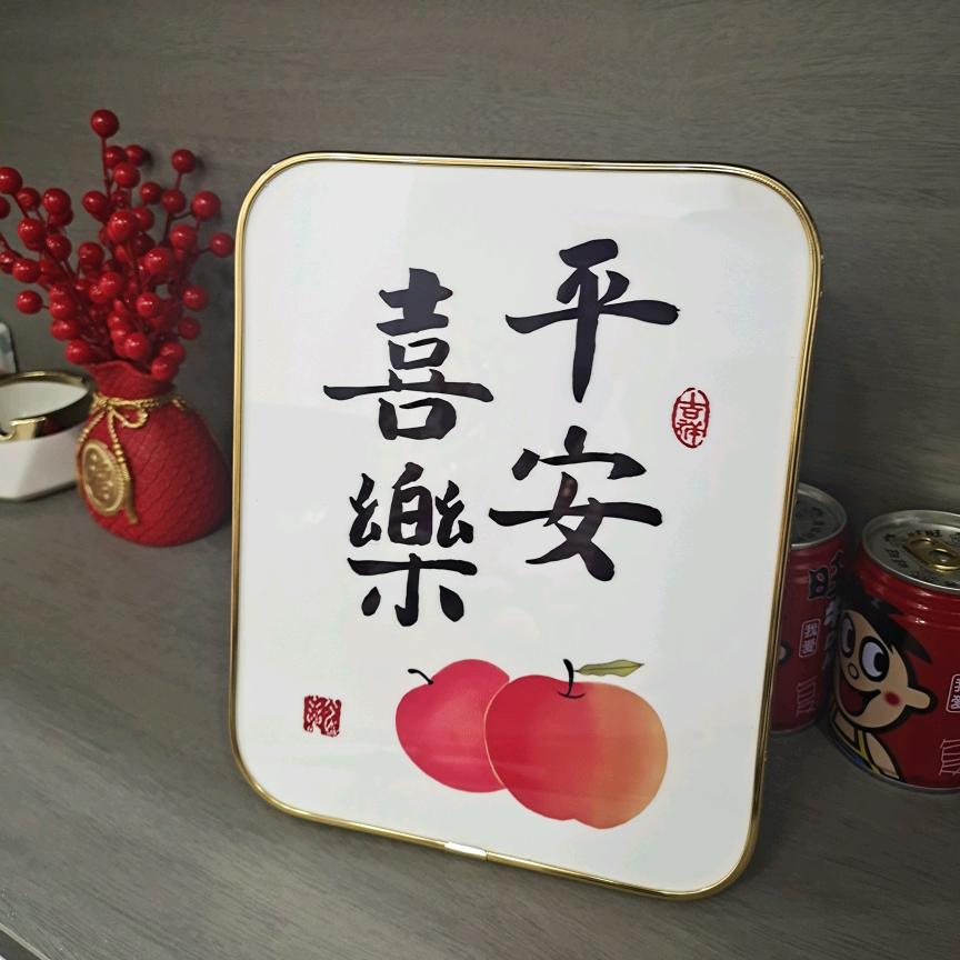 逛逛