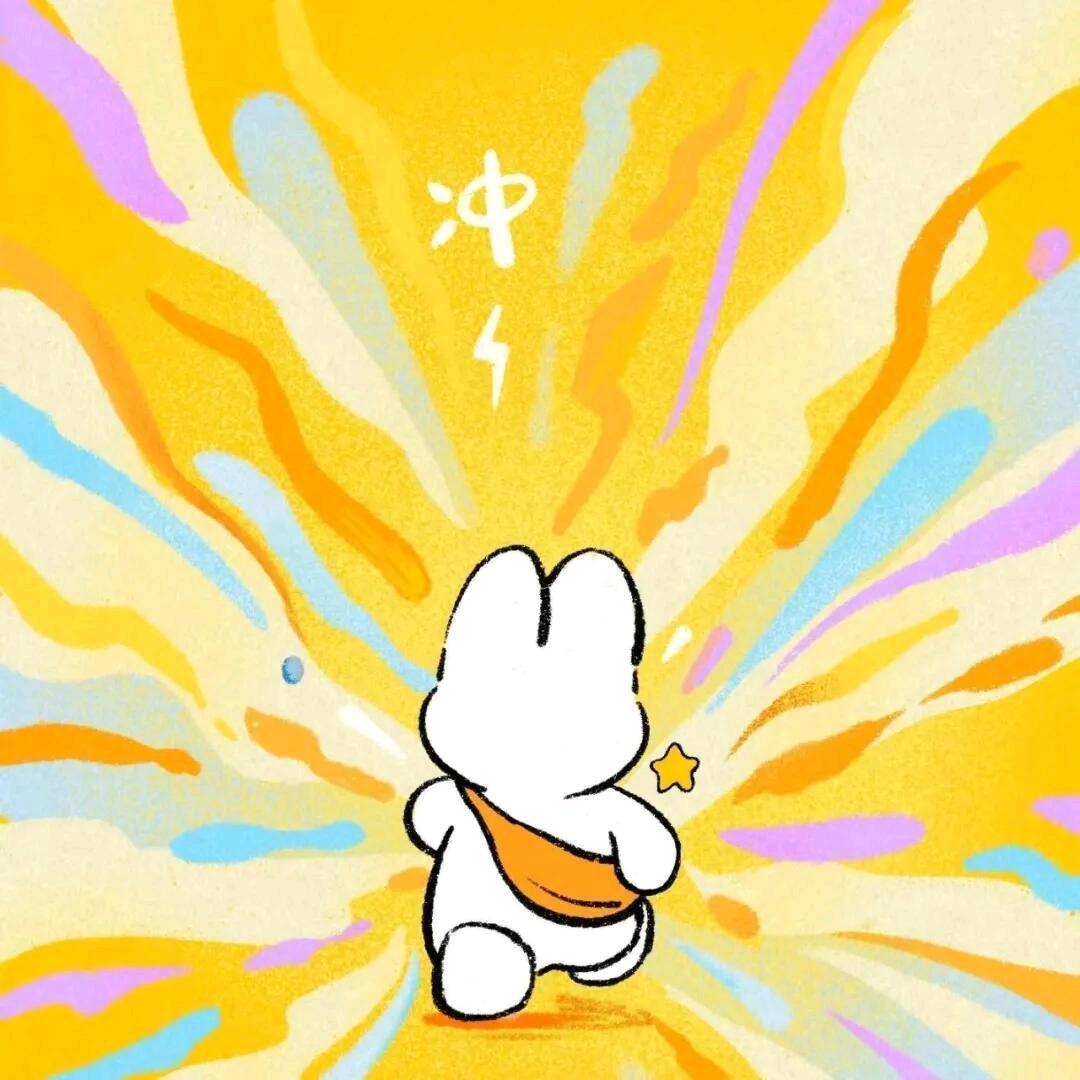 见者发财