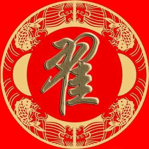 匿于江湖