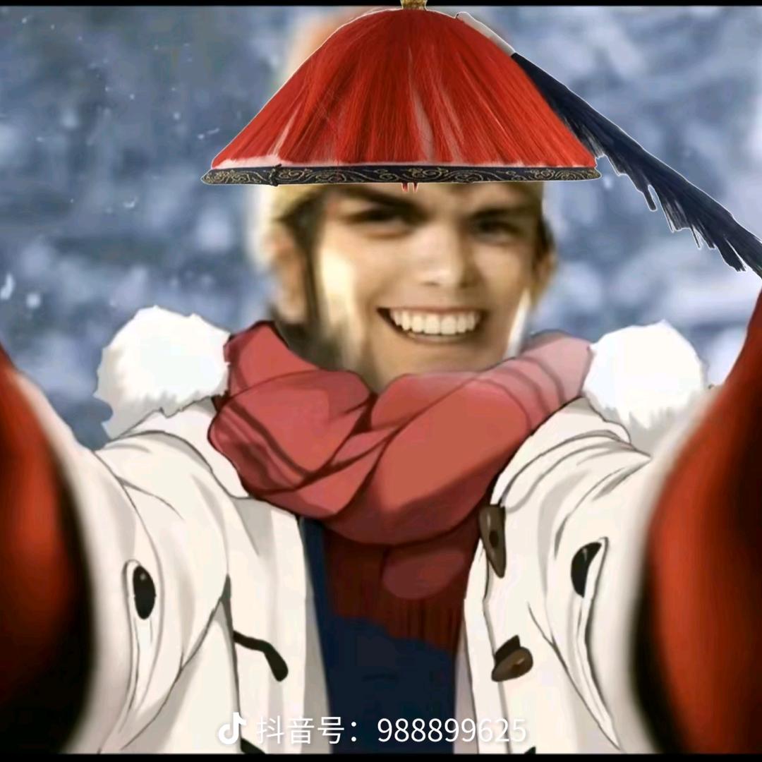 ⁺✞ʚ三国杀重度依赖ɞ✟₊