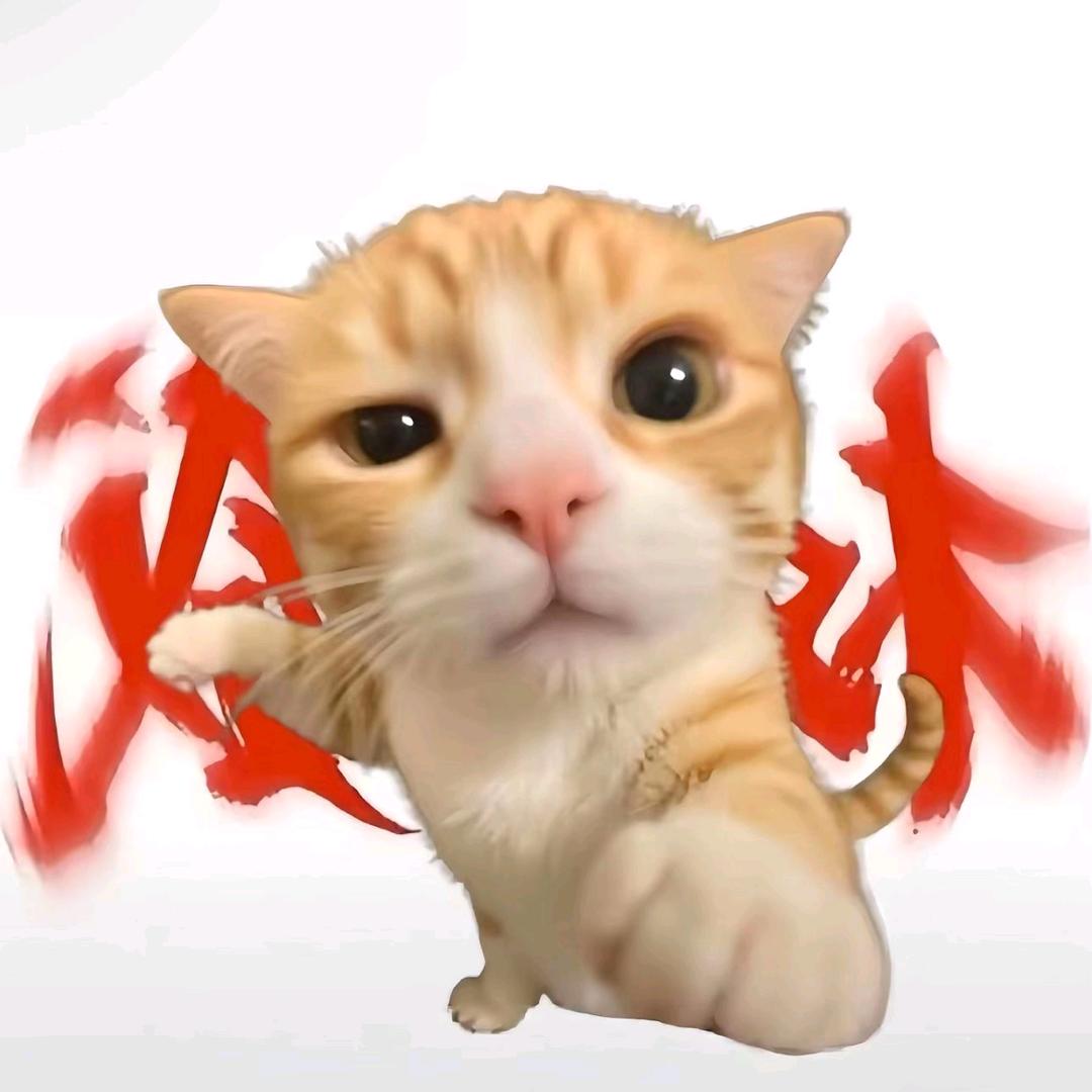 月花