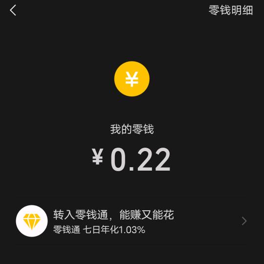 黑白配头像