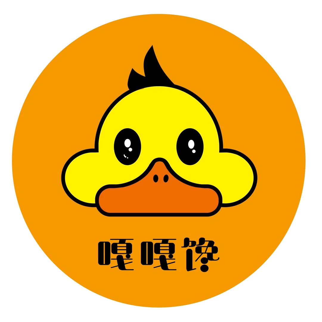 安格斯牛肉汉堡（九里城店）