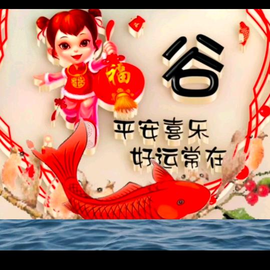 四哥零食精选好货推荐