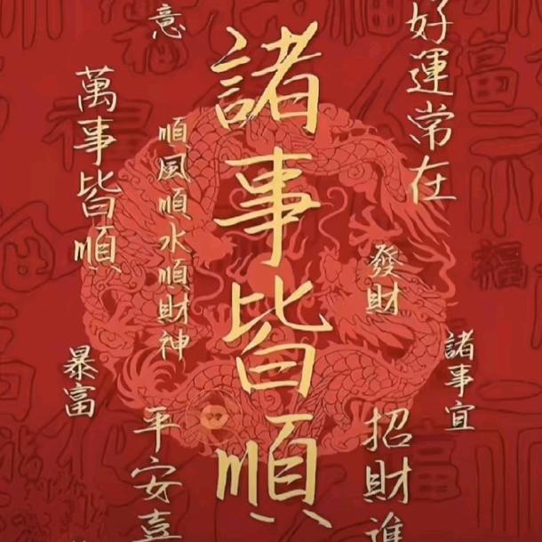 农民小哥