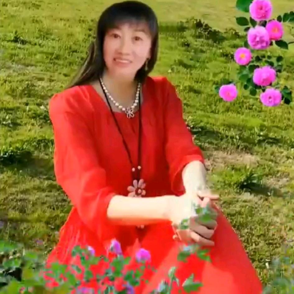 雅琪（随足互新）