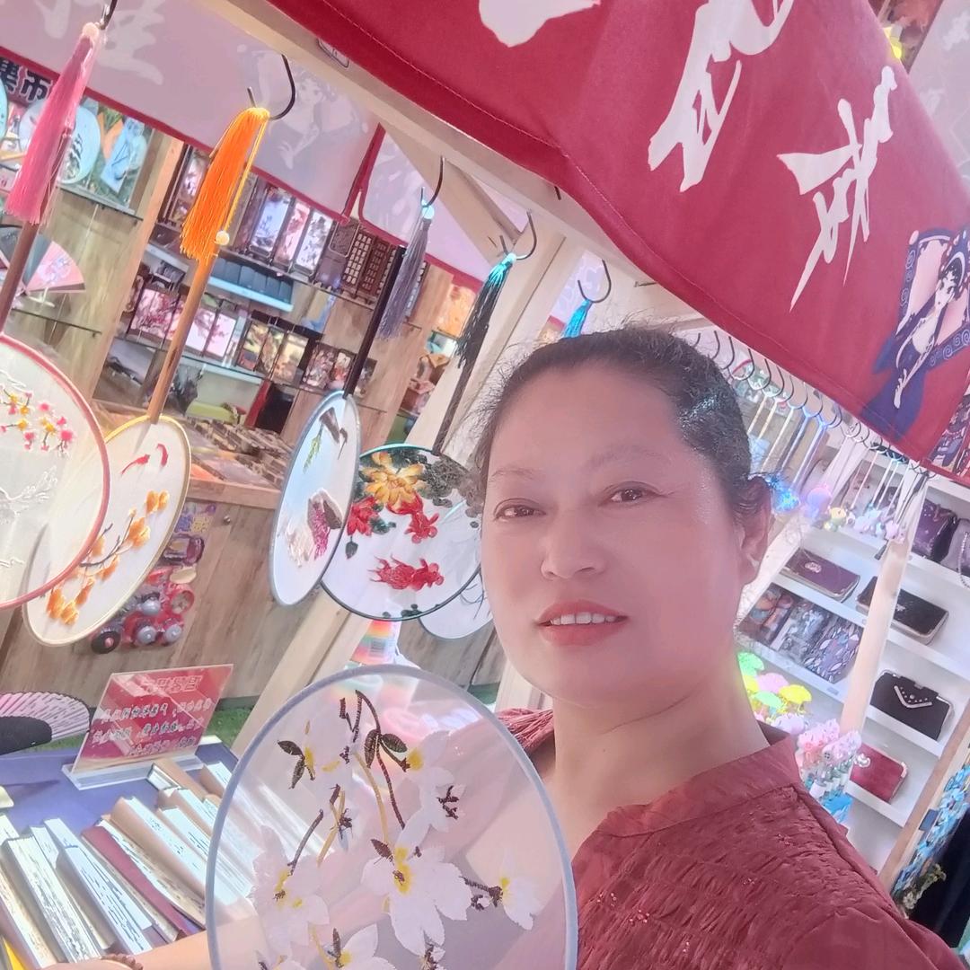 菊红好物