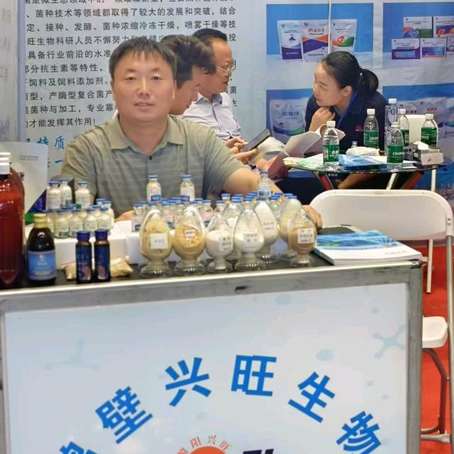 微生物菌剂原料厂家