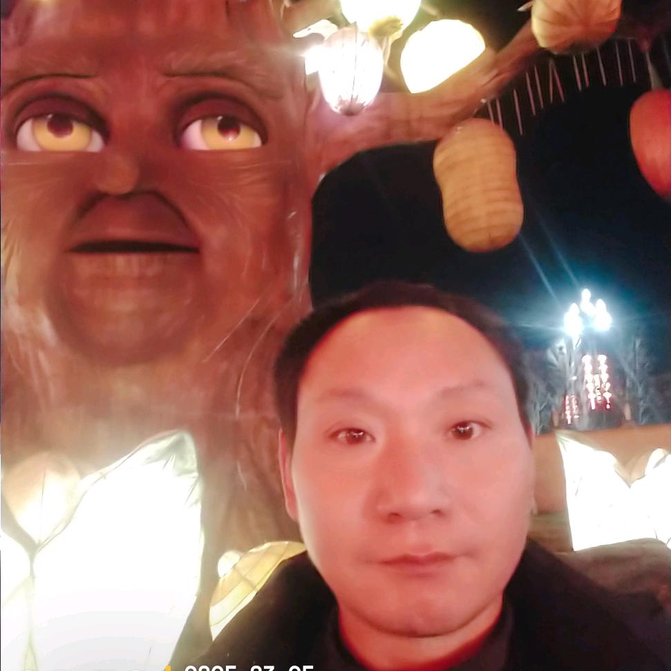 清洪