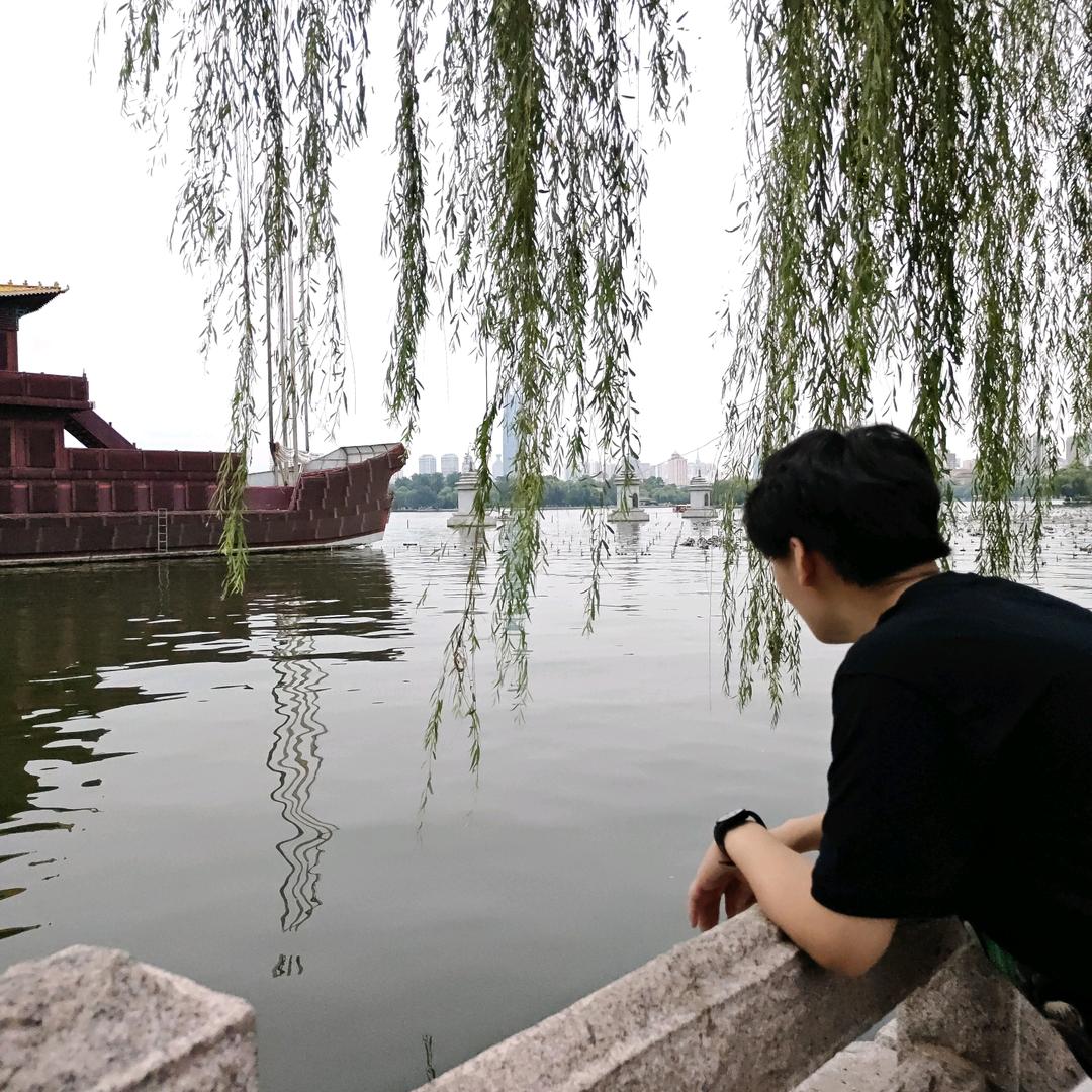 大业
