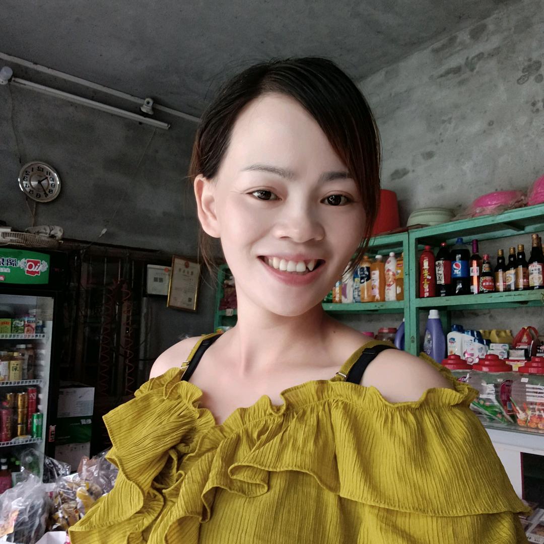 黄家四姐
