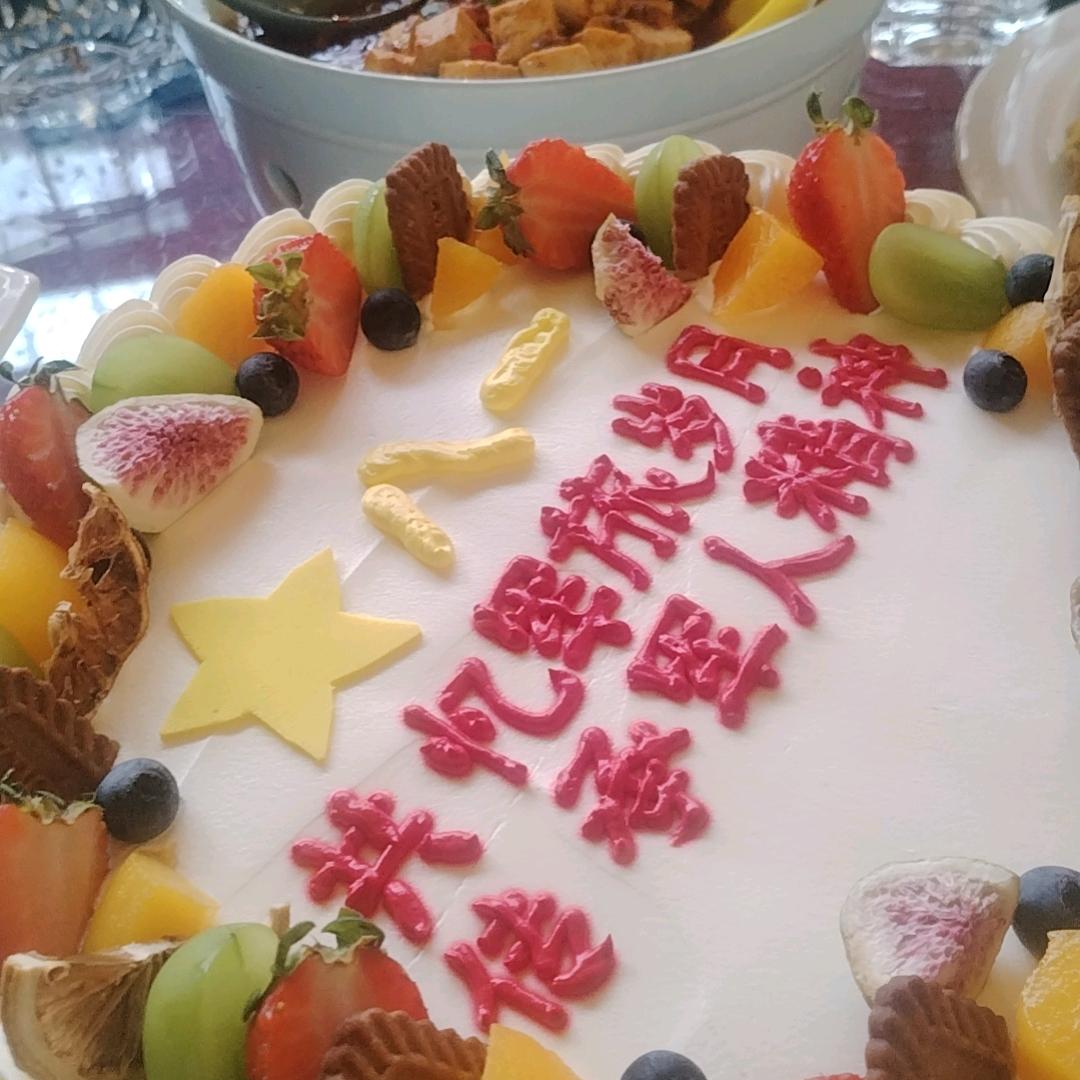 马到成功兵哥928