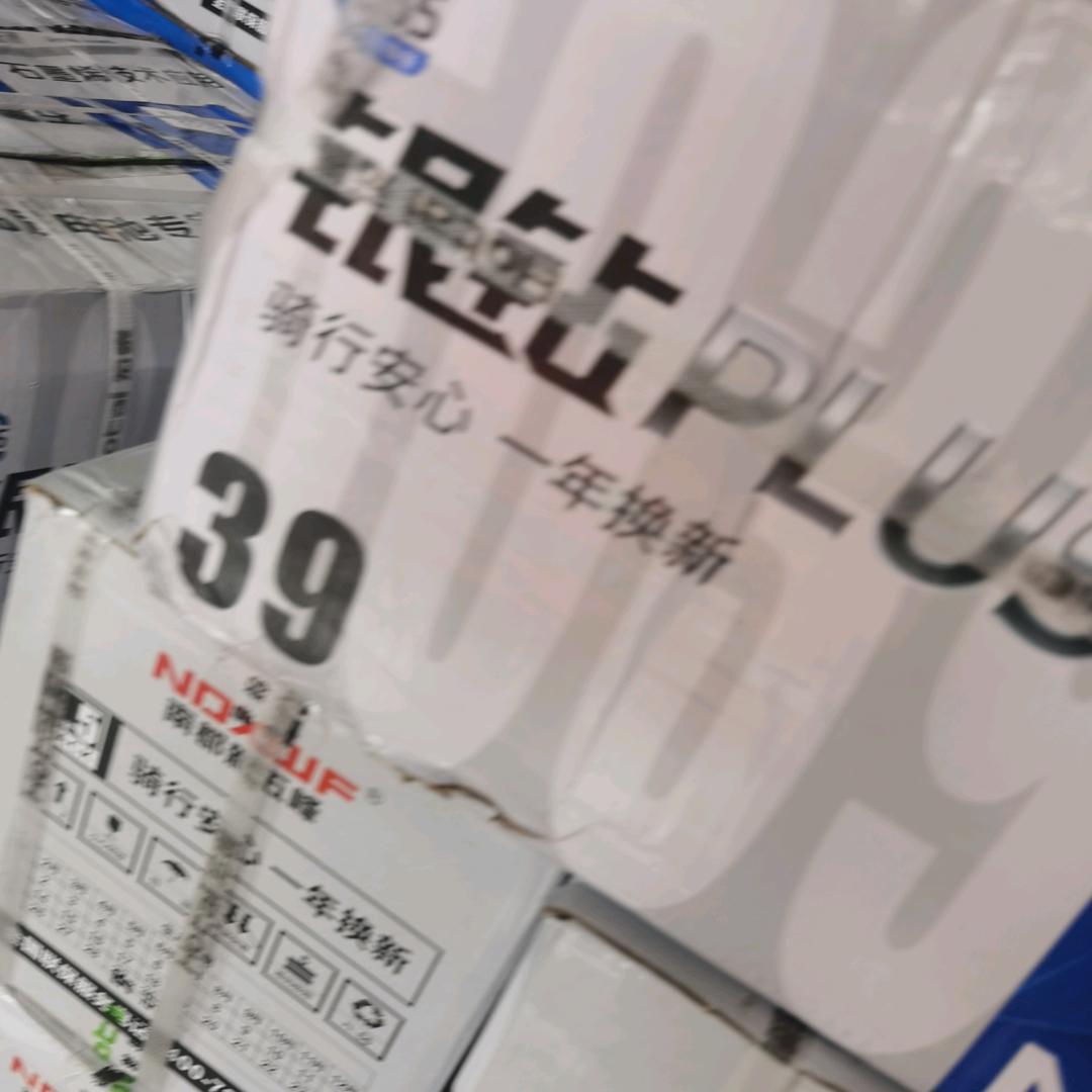 专业锂电（星恒锂电）宜宾