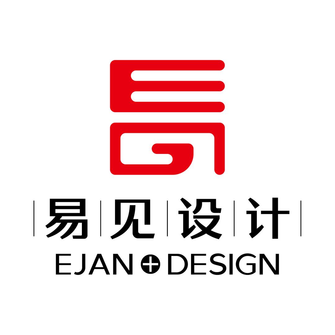 易见·店铺设计