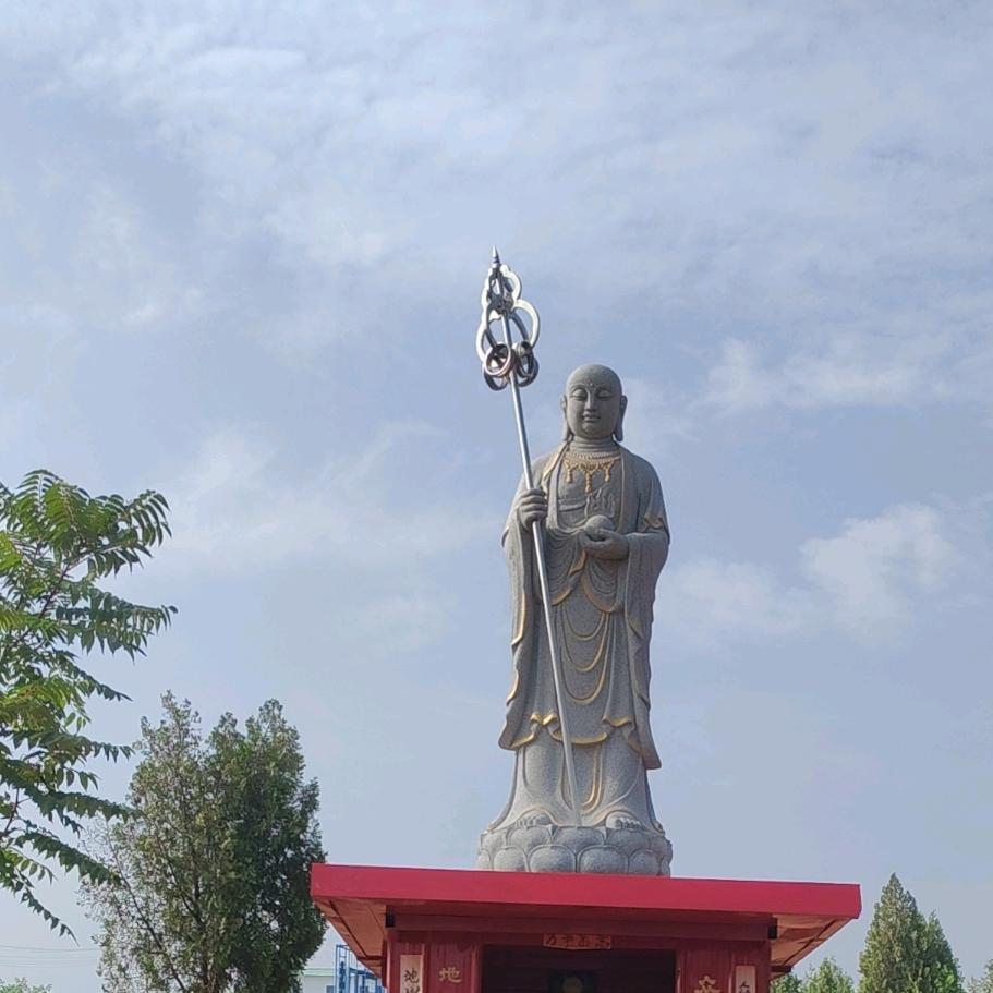 诚信经商，演录