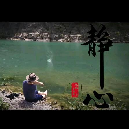 视宝眼镜