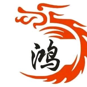复州小伙