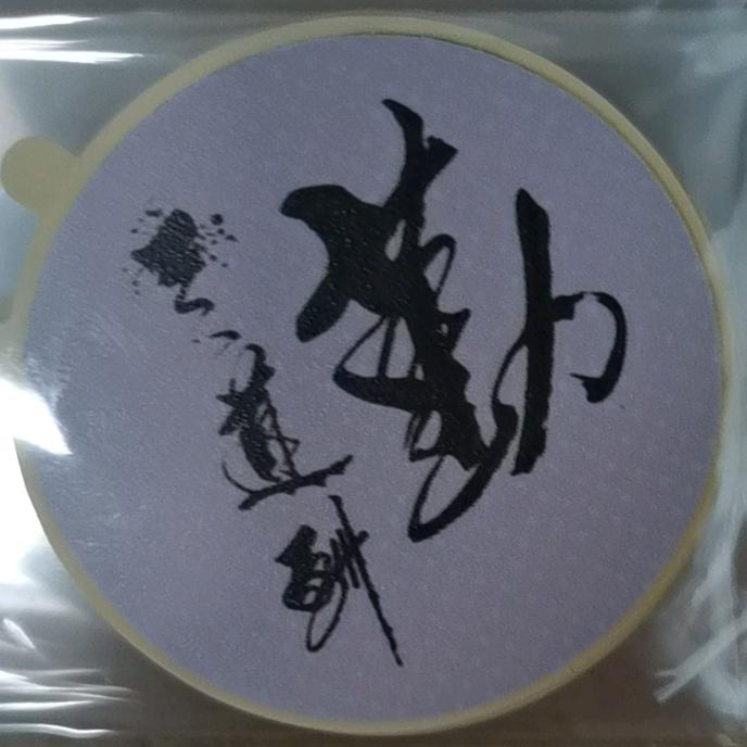 龙安电梯智能卡