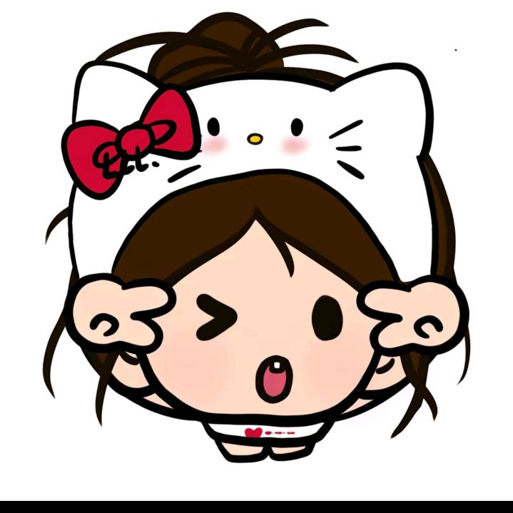 欣欣子.🌟