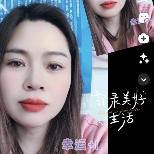 袁姐