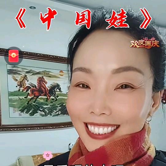 独特温暖
