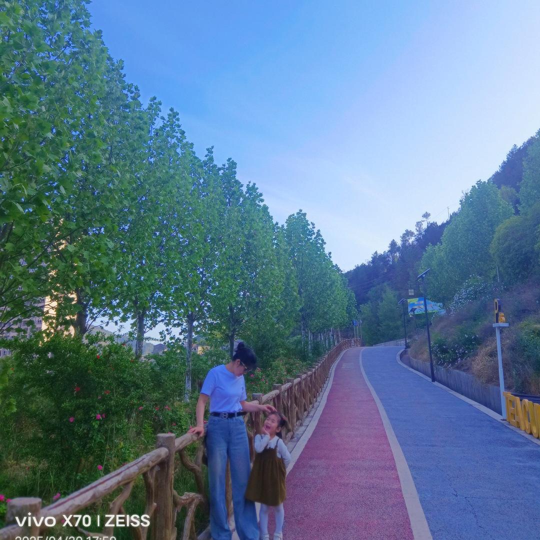 〆、 子衿 ❤️