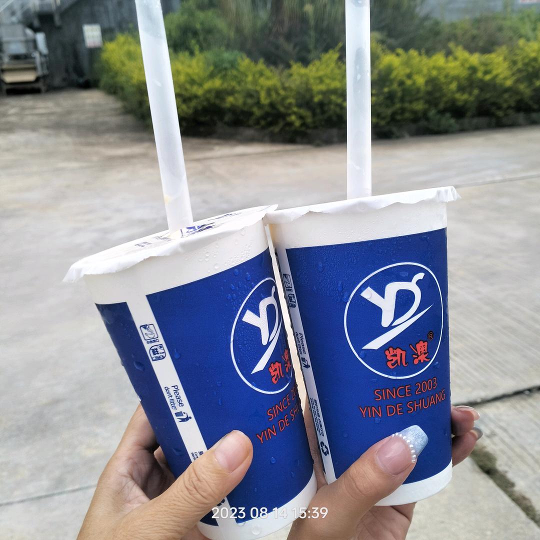 惬意时光