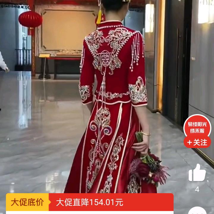 我是云贵川的人