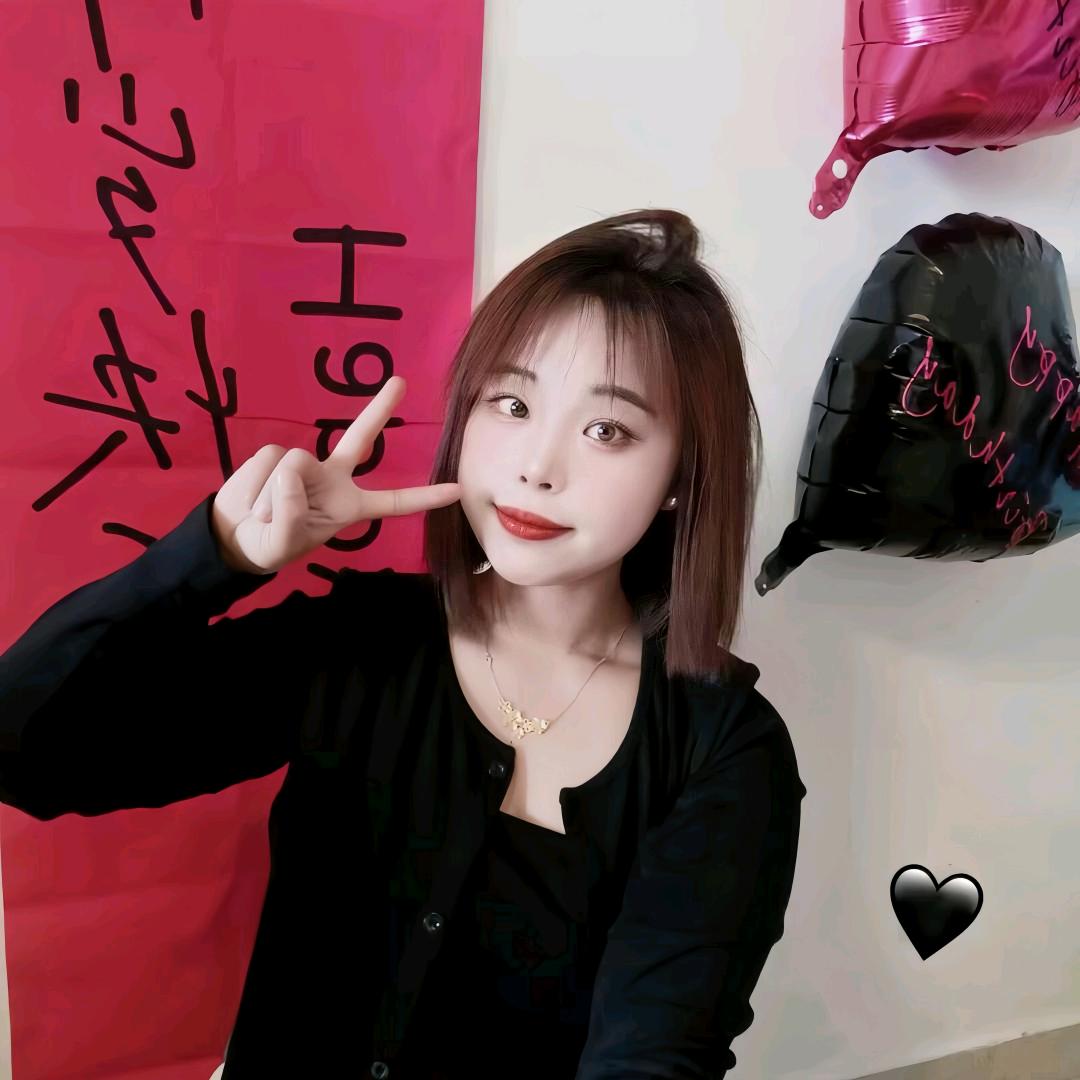 是欣欣啊💕