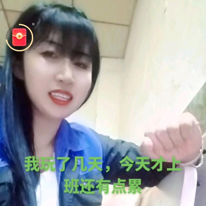 真的好想对你说