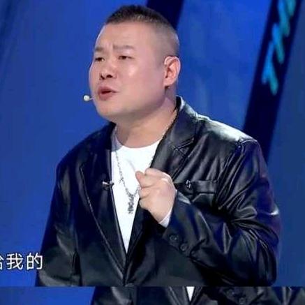 星光喜剧人
