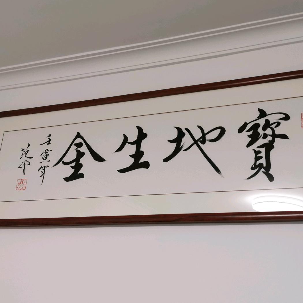 小鹏服饰