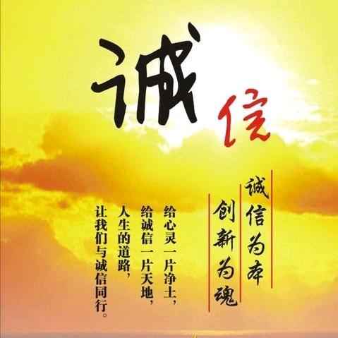 河北衡水机械加工模具