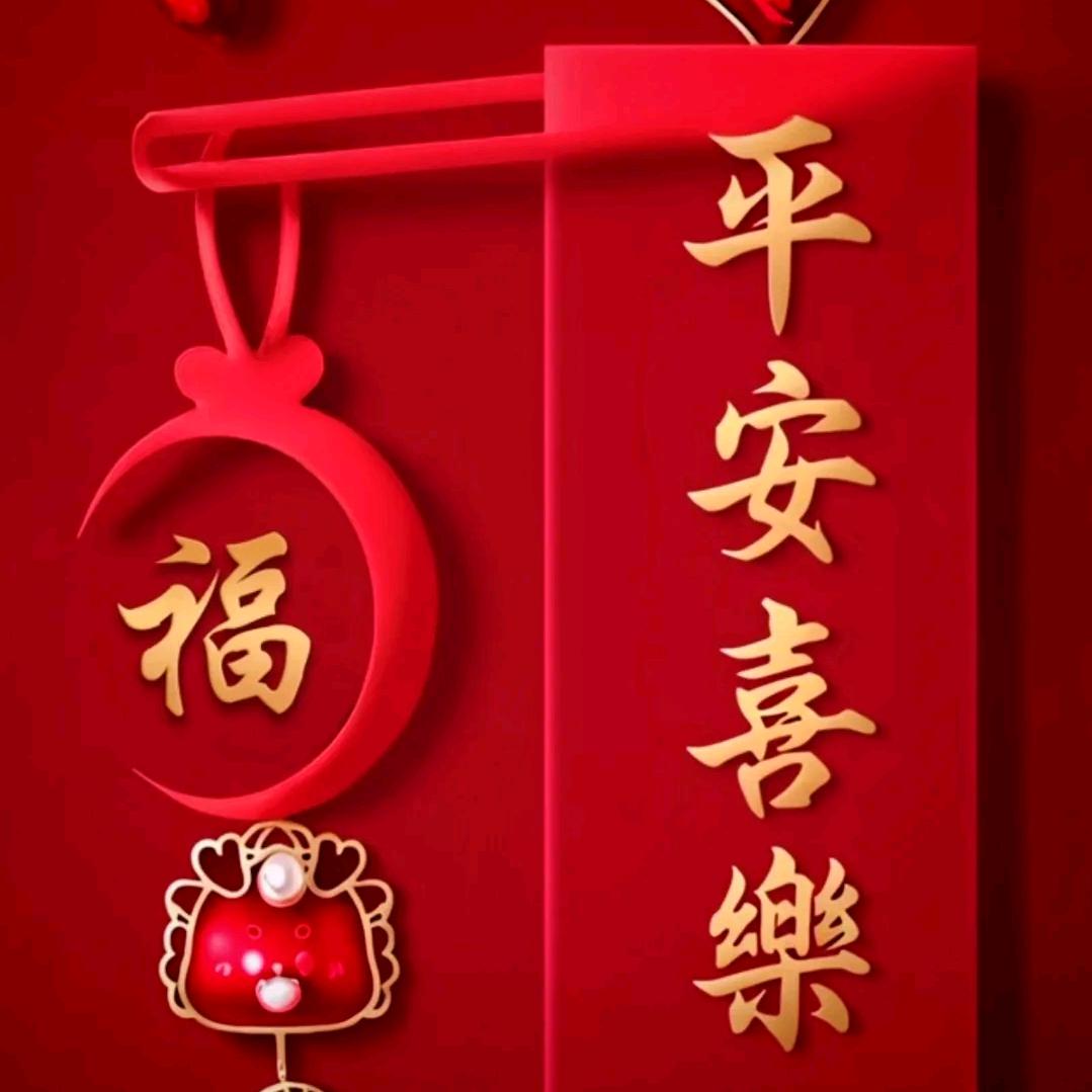 亲亲我的宝贝丽