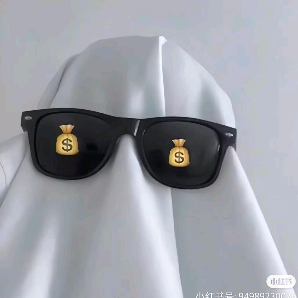 樊星⭐
