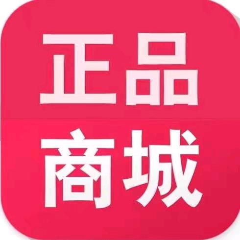 十一只羊雨影江斑百货