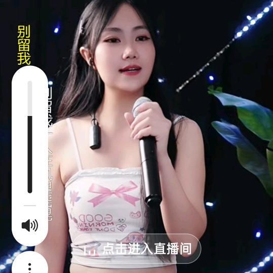 w万刚