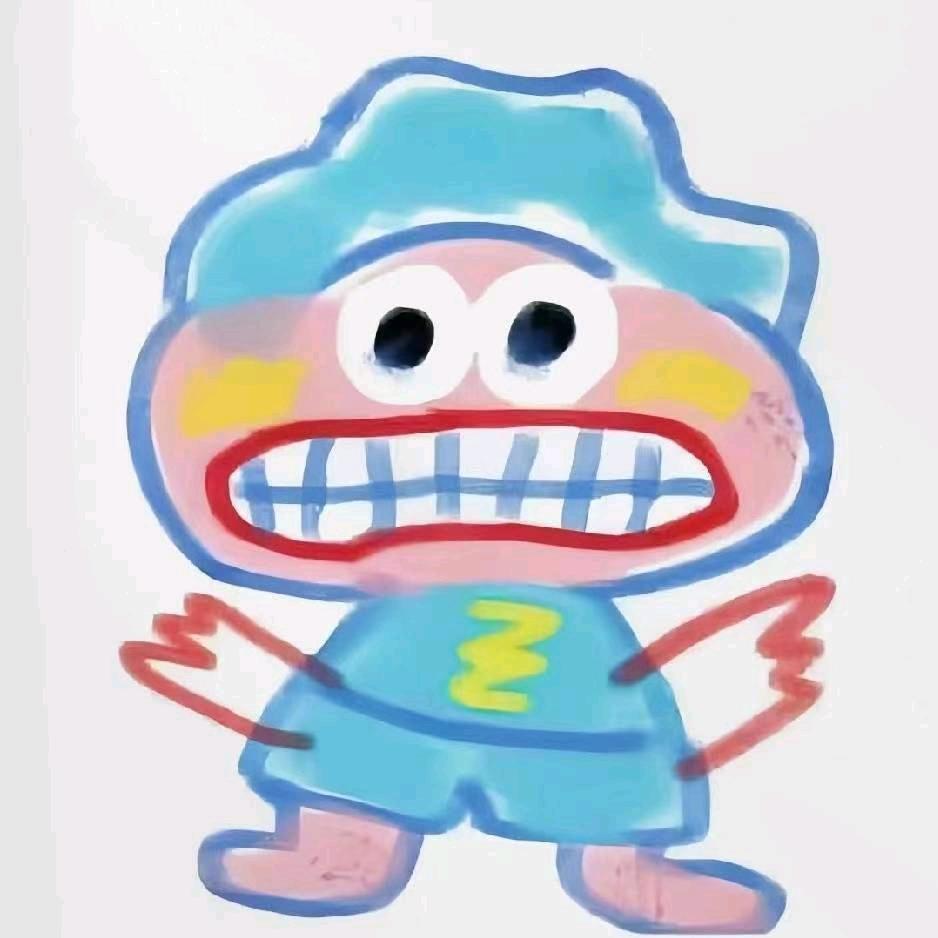 ╰＊随时发疯版👻