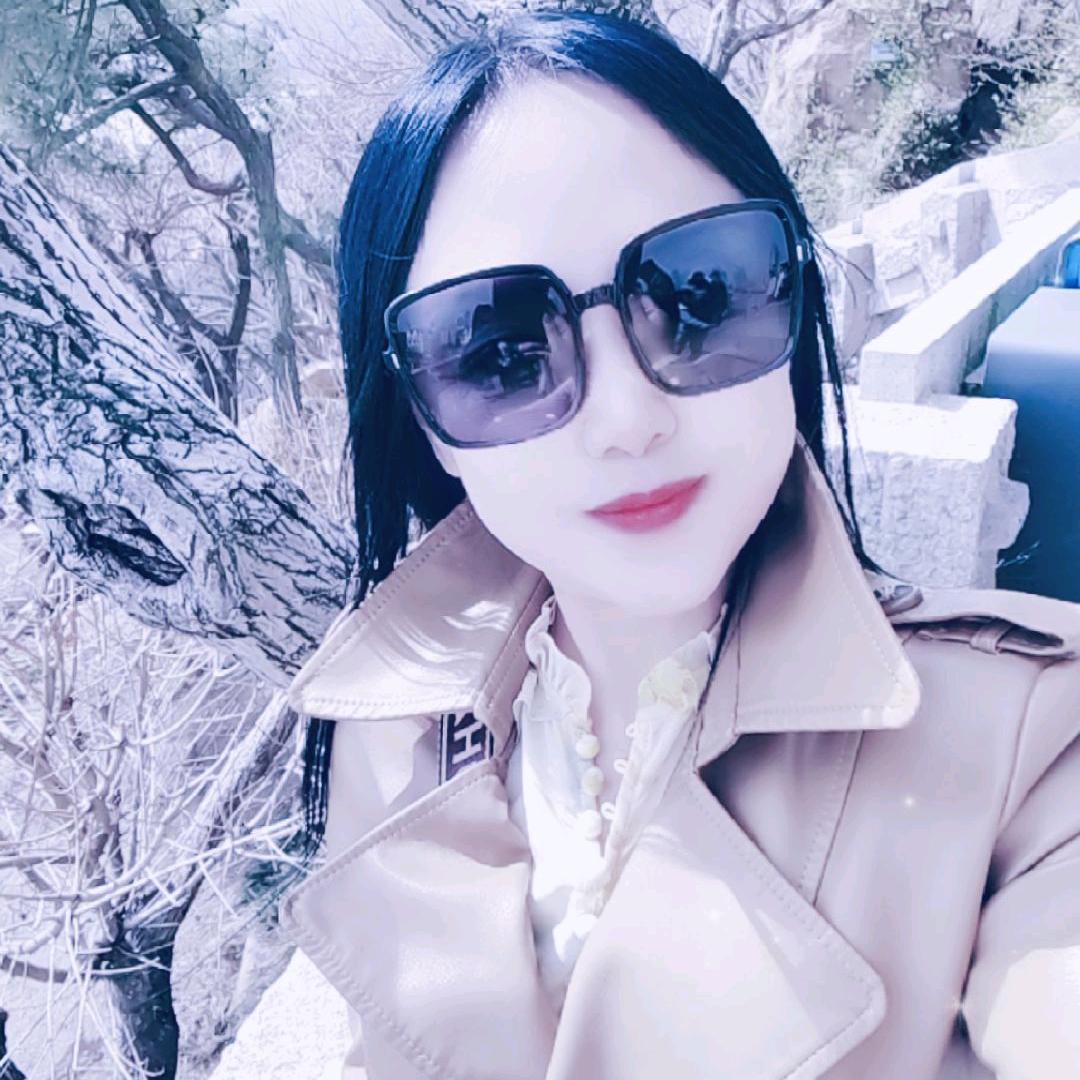 惜福